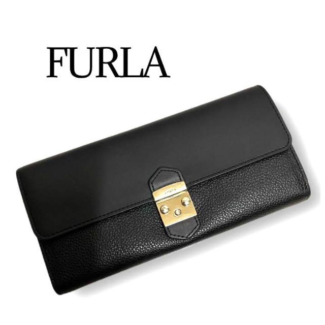 【極美品】FURLA フルラ 長財布 ウォレット メトロポリス 黒 ブラック