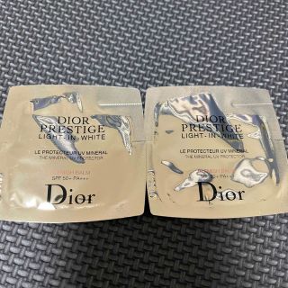 ディオール(Dior)の新品ディオール　プレステージホワイト　ル　プロテクターUVミネラル　2個(化粧下地)