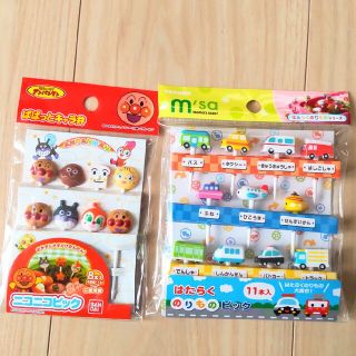 お弁当ピック  アンパンマン & はたらくのりもの(弁当用品)