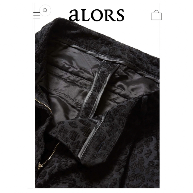 alors paris pantalon AMARI パンタロン アマーリ 1