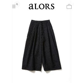 alors pantalon amari