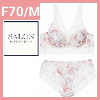 ピーチジョン(PEACH JOHN)のSALON by PEACH JOHN クレールフラワーブラ パンティF70 M(ブラ&ショーツセット)