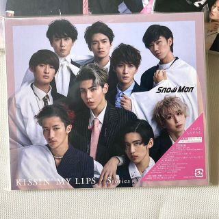 KISSIN’ MY LIPS/Stories 通常盤(アイドルグッズ)