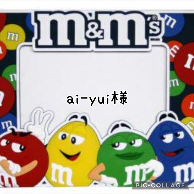 売買 まぅるる様専用 asakusa.sub.jp