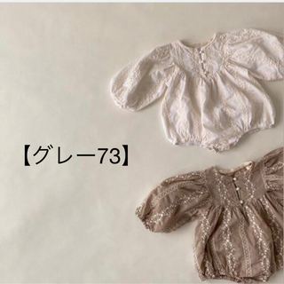⭐︎即納⭐︎ベビーロンパース　オールインワン　刺繍 ランタンスリーブ　韓国子供服(ロンパース)