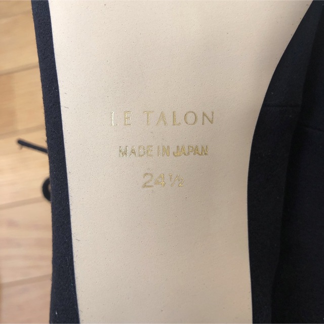 Le Talon(ルタロン)のnaojiro 様専用 レディースの靴/シューズ(バレエシューズ)の商品写真