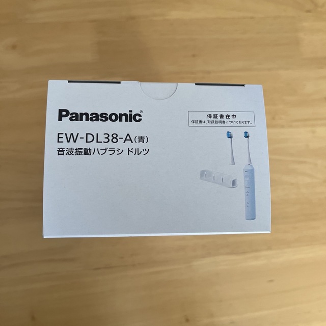 Panasonic(パナソニック)のPanasonic 音波振動ハブラシ ドルツ EW-DL38-A スマホ/家電/カメラの美容/健康(電動歯ブラシ)の商品写真