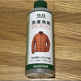 モンベル(mont bell)の新品　未使用　モンベル　ダウンクリーナー　200ml(洗剤/柔軟剤)