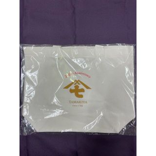 ☆新品☆　新橋玉木屋　240周年記念　トートエコバッグ　オフホワイト(エコバッグ)