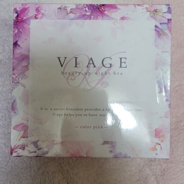 VIAGE(ヴィアージュ)のViage ビューティ アップ ナイトブラ バストアップ ブラジャー レディースの下着/アンダーウェア(ブラ)の商品写真