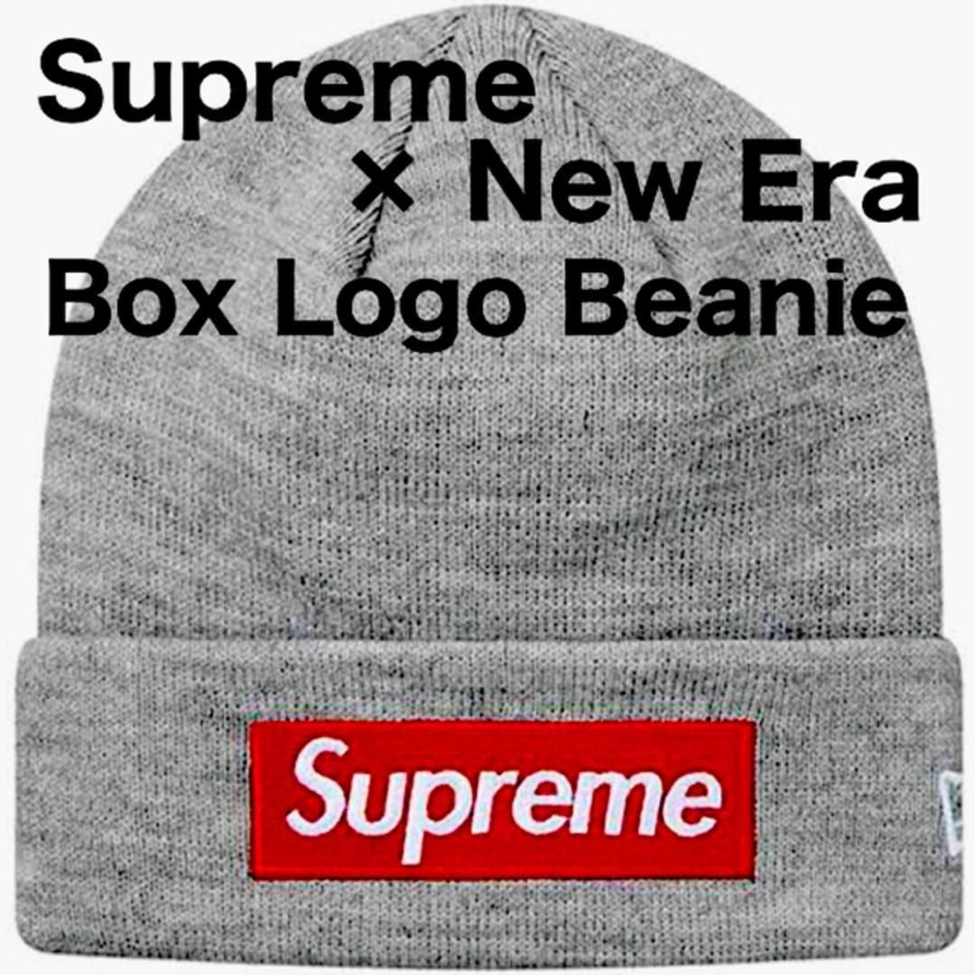 box logo new era beanie grey