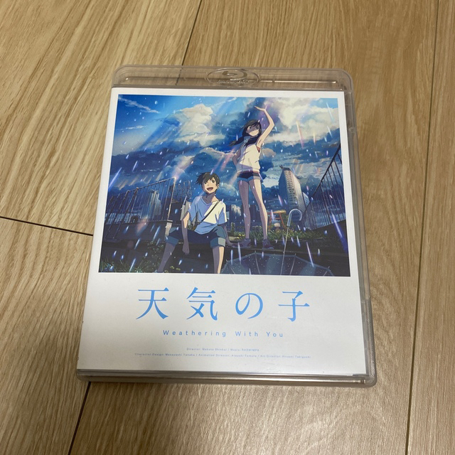 新品未開封 天気の子 Blu-ray ブルーレイ スタンダード・エディション