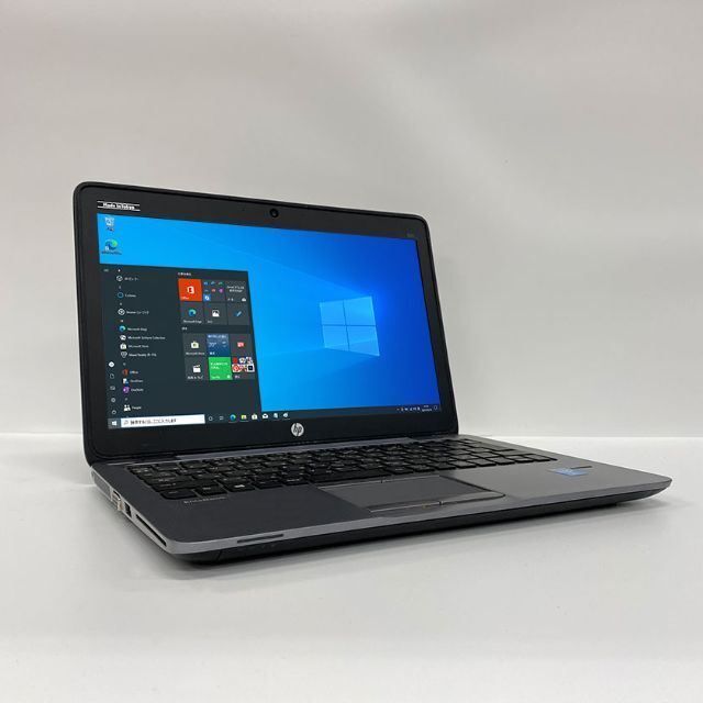 ノートパソコン HP Elite Book 820 G2 Windows10