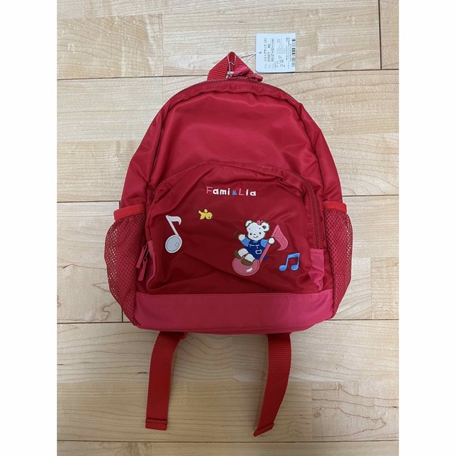 familiar - 【新品 未使用】ファミリア リュック Sサイズの通販 familiar - 【新品 未使用】ファミリア リュック Sサイズの通販