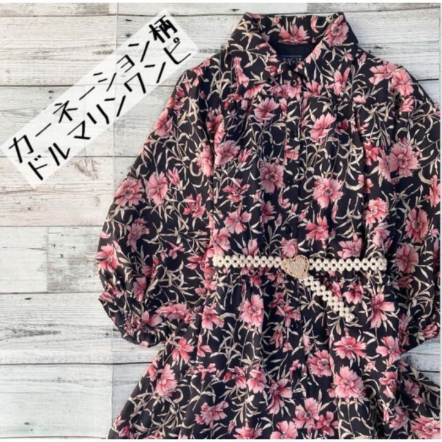 昭和レトロ花柄ロングワンピースドルマリン透け素材ブラック古着 ipet