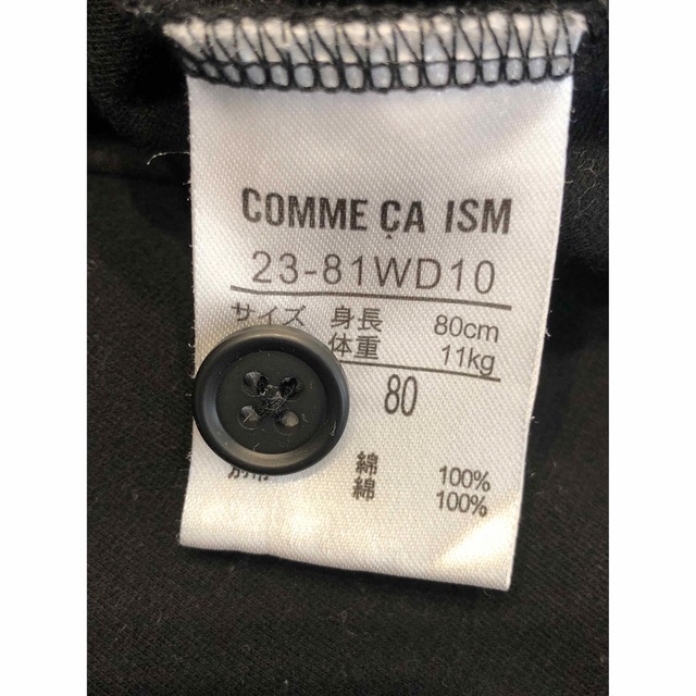 COMME CA ISM(コムサイズム)の【美品】コムサイズム ワンピース 80cm 黒 キッズ/ベビー/マタニティのベビー服(~85cm)(ワンピース)の商品写真