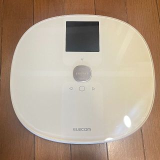 エレコム(ELECOM)のELECOM 体組成計 HCS-WFS501(体重計/体脂肪計)