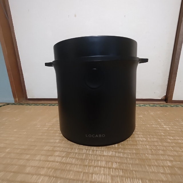 ロカボ  炊飯器  糖質カット ブラック