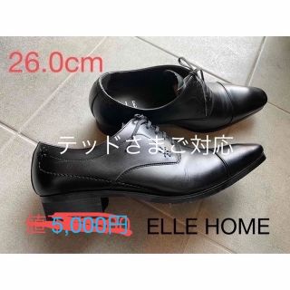 エルオム(ELLE HOMME（ELLE）)の限定値下ELLE HOME エルオム　メンズビジネスシューズ　革靴　26.0CM(ドレス/ビジネス)