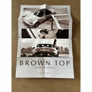 MAZDA ROADSTER BROWNTOP ポスター(カタログ/マニュアル)