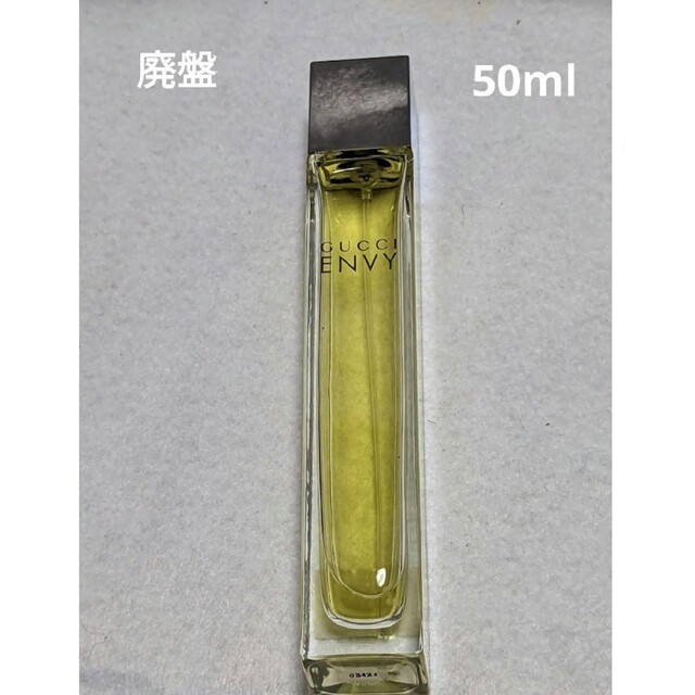 Gucci(グッチ)の廃盤グッチエンビィ50ml コスメ/美容のコスメ/美容 その他(その他)の商品写真