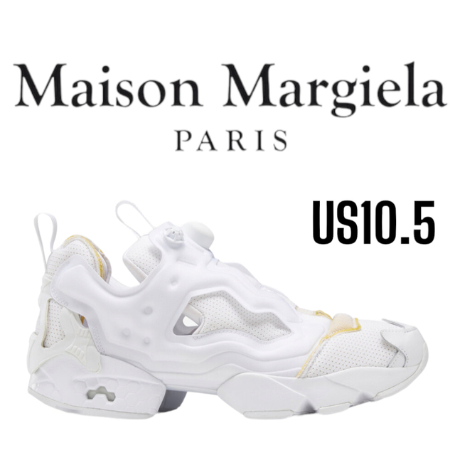 maison margiela メゾンマルジェラ リーボック ポンプフューリー