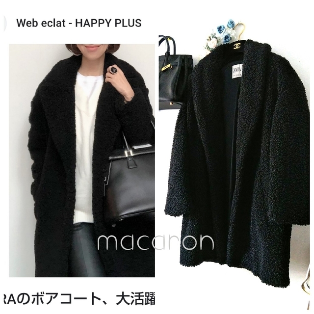 ZARA - ZARAザラ大人気ボア ロングコート黒ボアコート黒ブラック ZARA - ZARAザラ大人気ボア ロングコート黒ボアコート黒ブラック