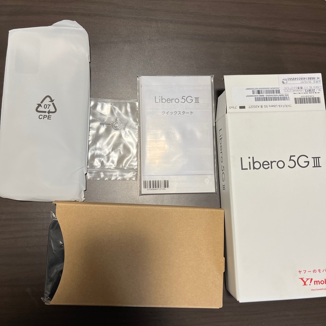 libero 5g iii スマホ スマホ/家電/カメラのスマートフォン/携帯電話(スマートフォン本体)の商品写真