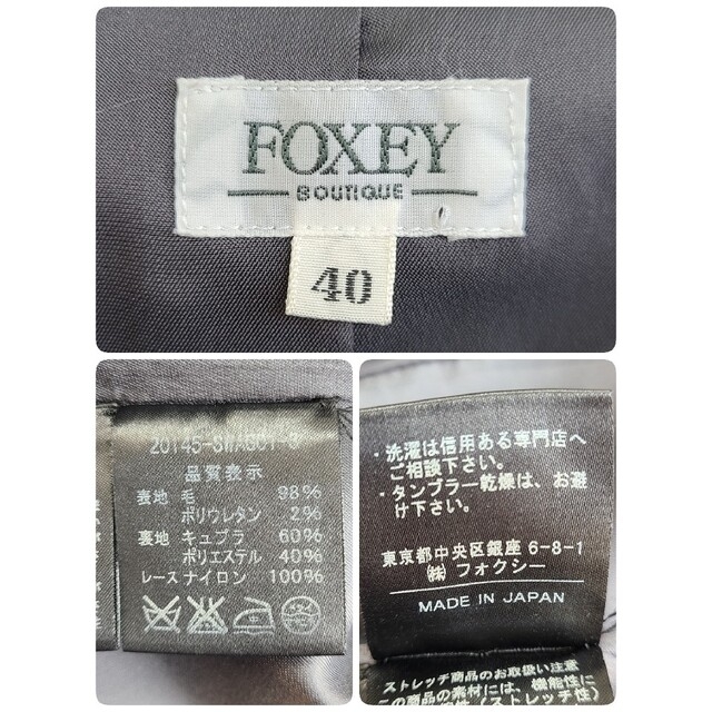 FOXEY(フォクシー)の美品 foxey フォクシー　ダブルジャケット レディースのジャケット/アウター(テーラードジャケット)の商品写真