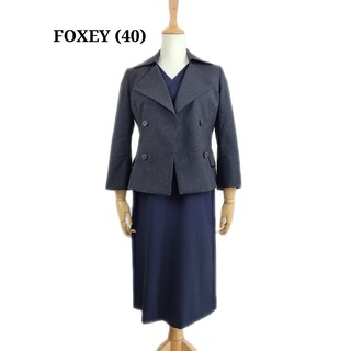 フォクシー(FOXEY)の美品 foxey フォクシー　ダブルジャケット(テーラードジャケット)