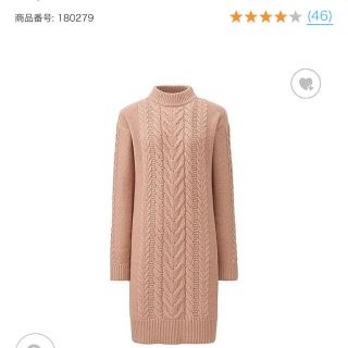 ユニクロ(UNIQLO)のローゲージニットワンピ(ミニワンピース)