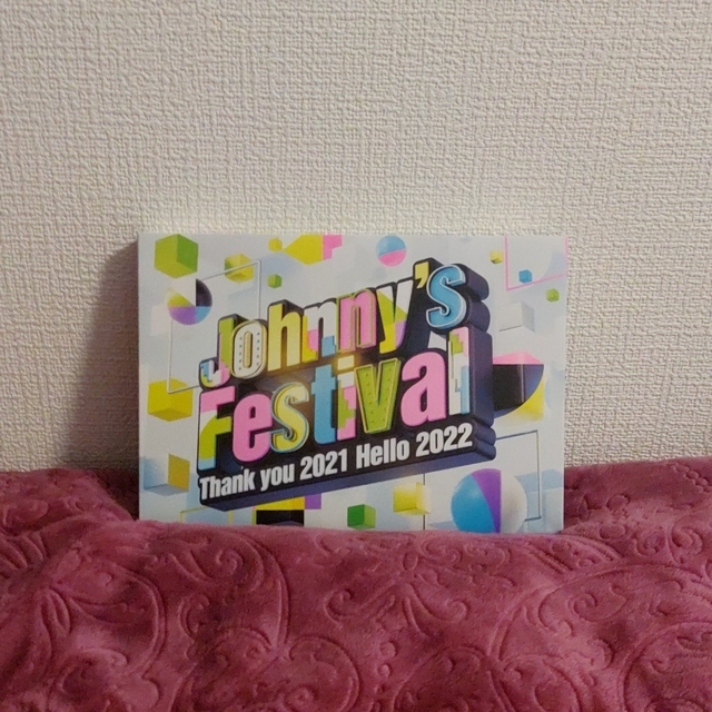 Johnny's(ジャニーズ)のJohnny's Festival  Blu-ray エンタメ/ホビーのタレントグッズ(アイドルグッズ)の商品写真