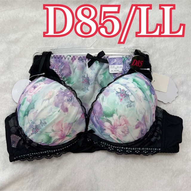 最終値下げ★【新品】ブラ＆ショーツ セット♡ D85 ピンク 大きいサイズ ⑱