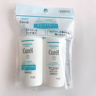 Curel - キュレル ボディウォッシュ&ローション ミニセット 90mlの