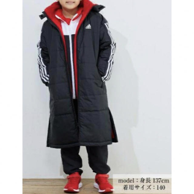 adidas(アディダス)の【新品】adidasのベンチコート150cm キッズ/ベビー/マタニティのキッズ服男の子用(90cm~)(コート)の商品写真