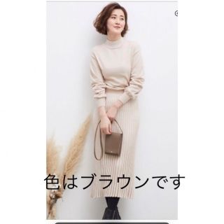 ロペピクニック(Rope' Picnic)のRope’Picnic ニットワンピース　Lサイズ　新品タグ付き(ロングワンピース/マキシワンピース)