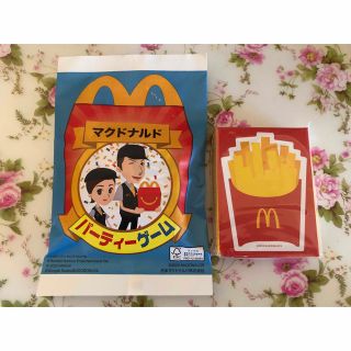 マクドナルド(マクドナルド)のマクドナルドハッピーセット(トランプ/UNO)