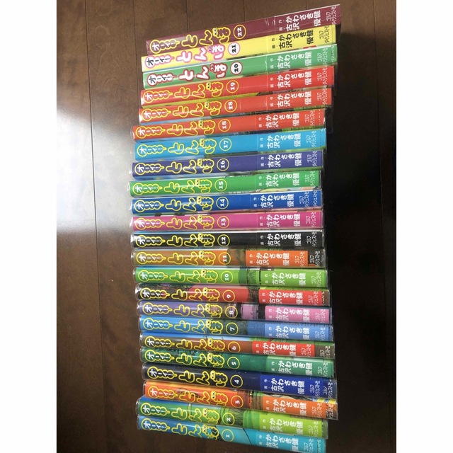 オーイ！とんぼ 1巻～22巻