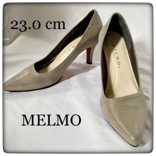 メルモ(MELMO)の【美品】MELMO femminile  パンプス ヒール 23.0グレージュ(ハイヒール/パンプス)