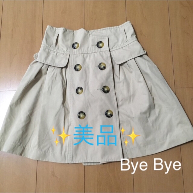 BYE-BYE★スタンド襟のジャケット★品【ヴィンテージ】