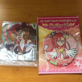 プリキュア フラミンゴ ハロウィン誕生日フェア バースデー 缶バッジ(キャラクターグッズ)