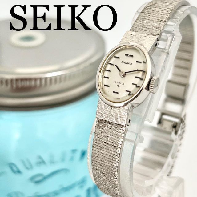 555 SEIKO セイコー時計 レディース腕時計 機械式 手巻き腕時計 希少