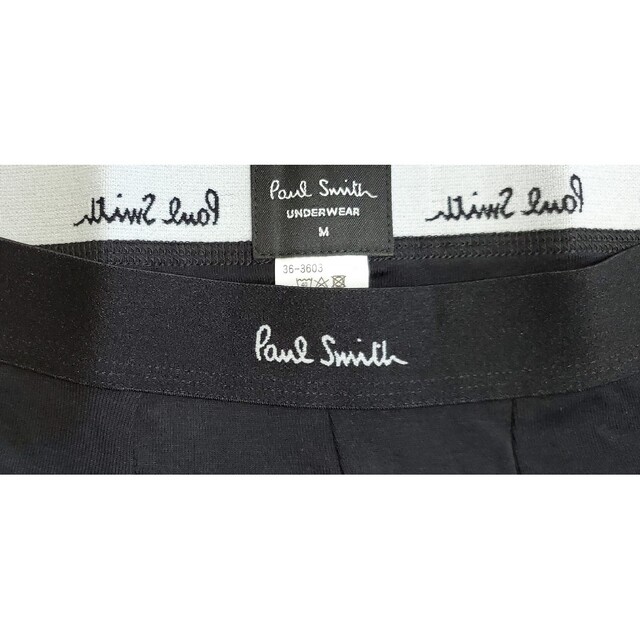 Paul Smith(ポールスミス)のポールスミス　新品　メンズ　ボクサーパンツ(ダイナソー/グレーM) メンズのアンダーウェア(ボクサーパンツ)の商品写真