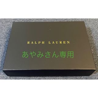 Ralph Lauren(ラッピング/包装)のフリマアイテム一覧 Ralph Lauren(ラッピング/包装)のフリマアイテム一覧