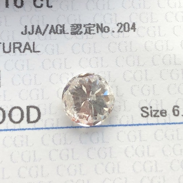 【SALE】天然ダイヤモンド　1ct up  GIA