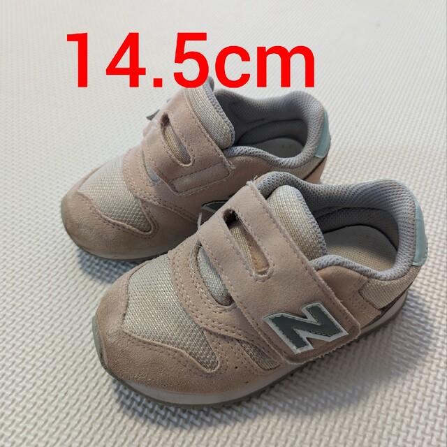 New Balance(ニューバランス)のNew Balance 373　14.5cm キッズ/ベビー/マタニティのキッズ靴/シューズ(15cm~)(スニーカー)の商品写真