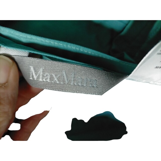 MAX MARA ジャケットスカート