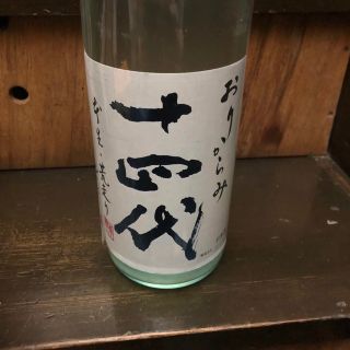 十四代　おりからみ　1.8L 1本(日本酒)