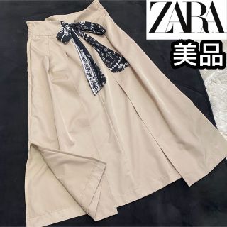 ザラ(ZARA)の美品【ZARA】スカーフリボン巻きスカート風ロングスカート (ロングスカート)