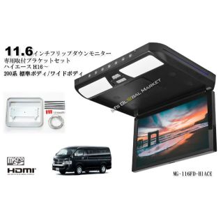 6ページ目   ダウンの通販 1,点以上自動車/バイク   お得な新品